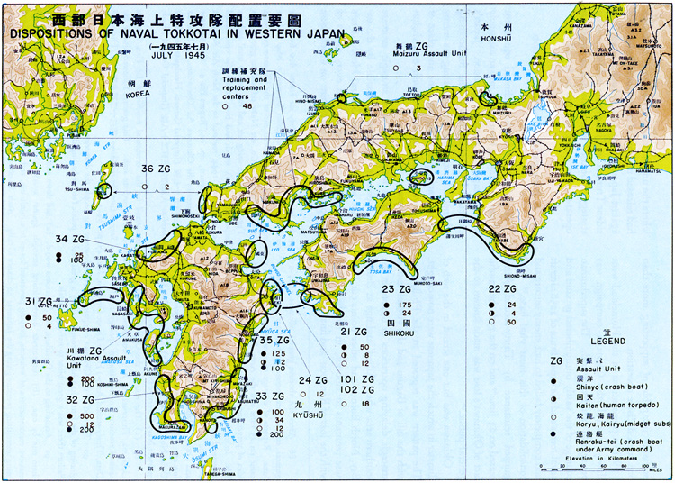 Plate No. 154, Dispositions of Naval Tokkotai in Western Japan, July 1945